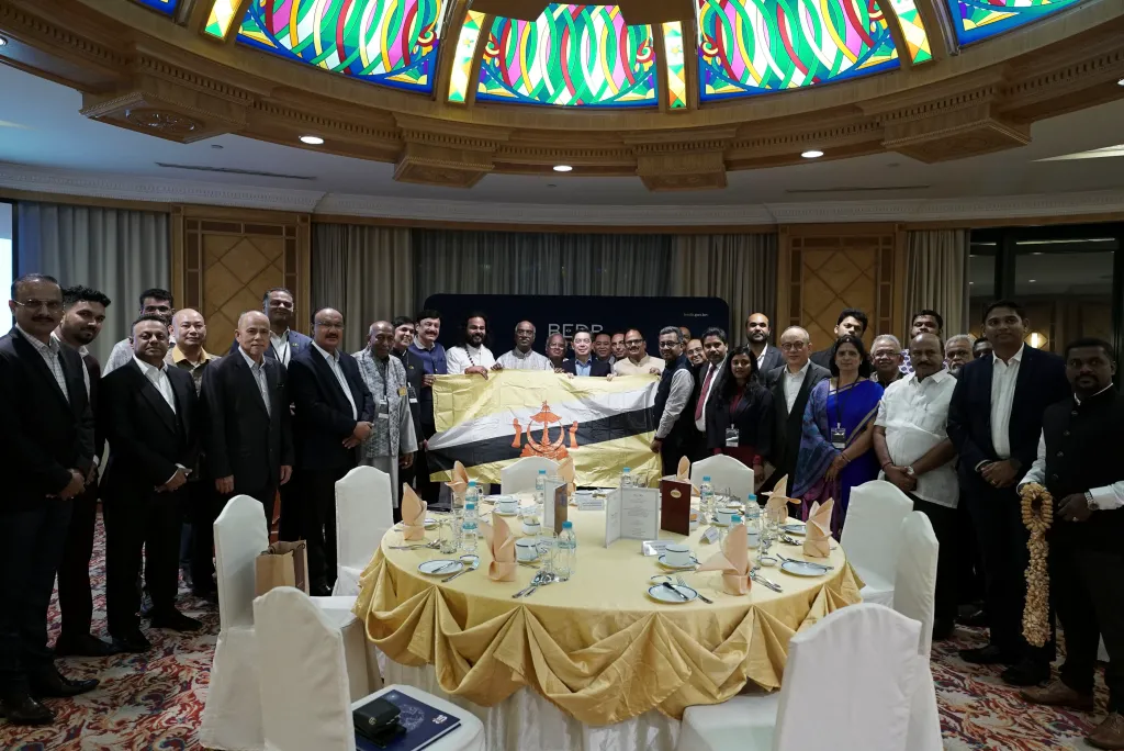 runei Economic Development Board (BEDB)
